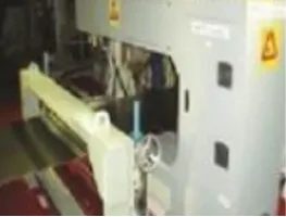 4. Width measuring device 4. Width measuring device