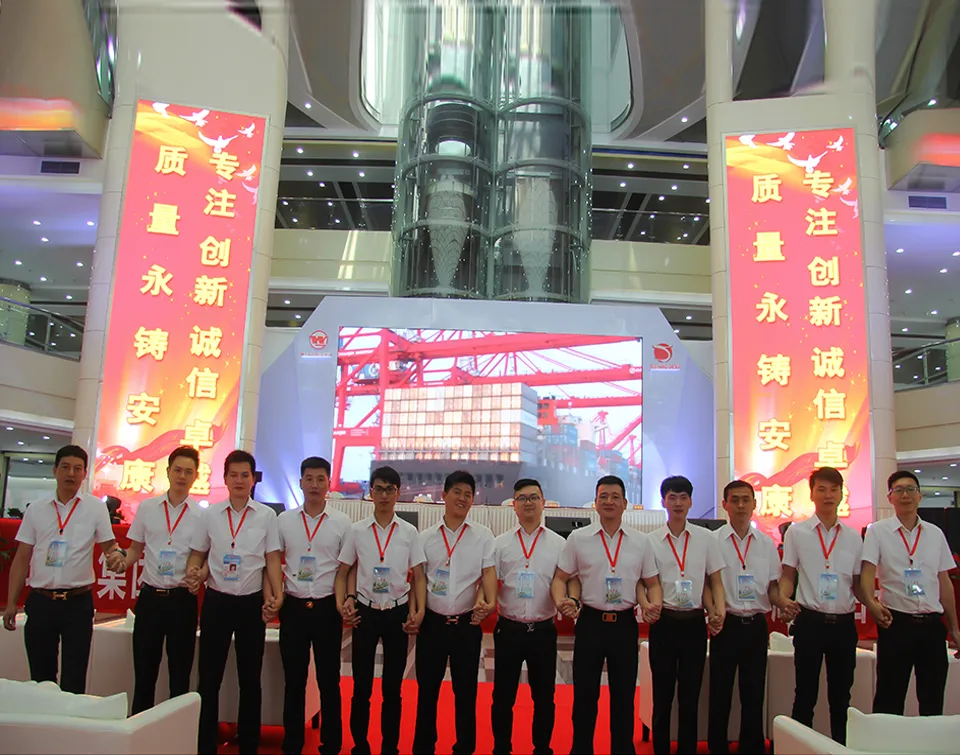 Rosen (Hubei Province) International Import & Export Co., Ltd